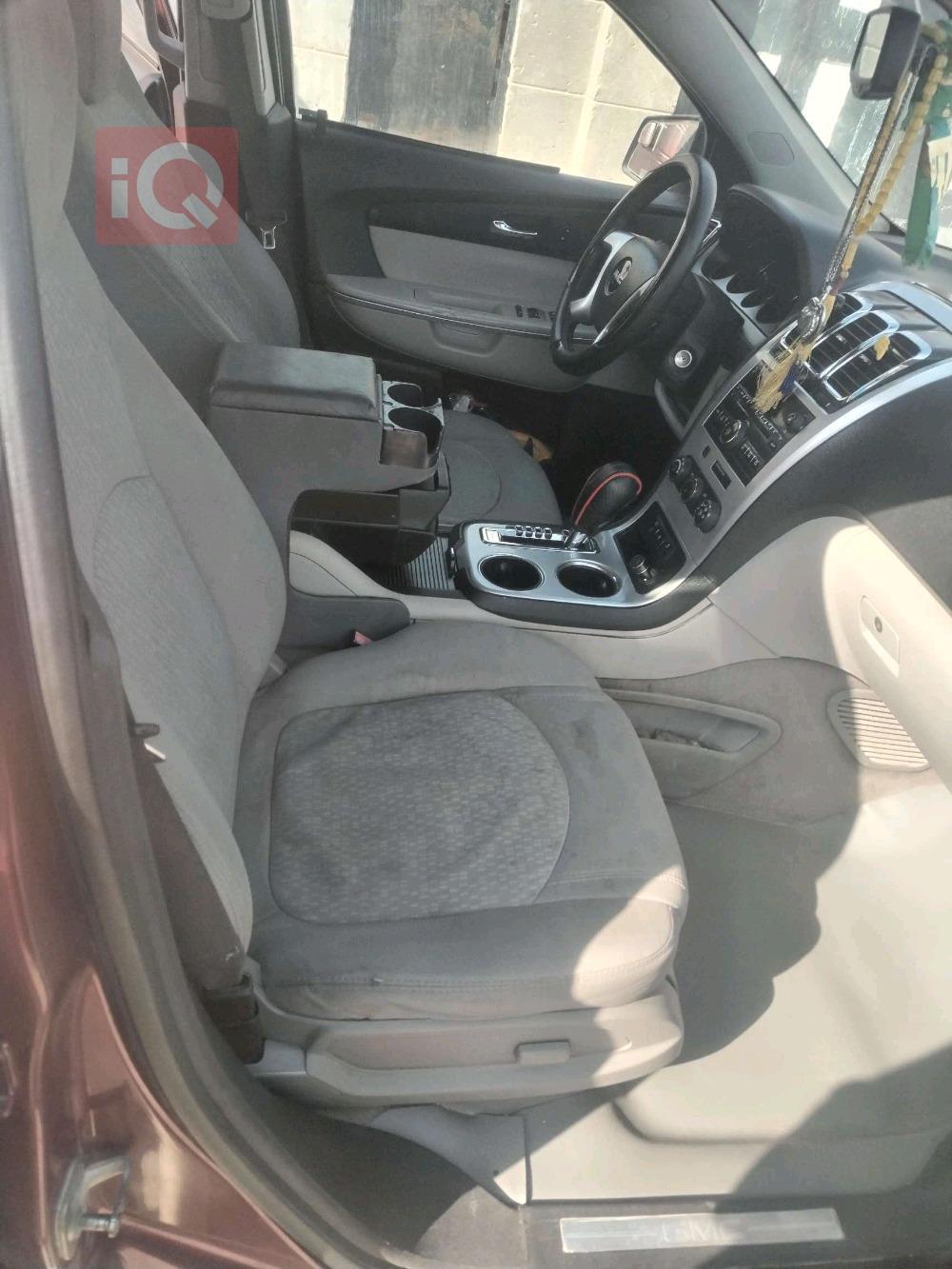 جی ئێم سی ئەکادیا